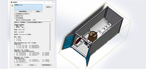 Packaging Status 3D Visualization