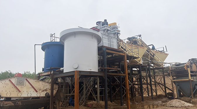 Mine Construction Management