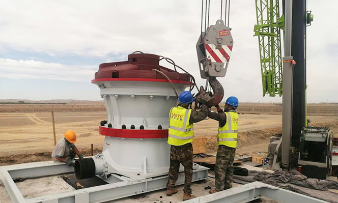 Mine Construction Management