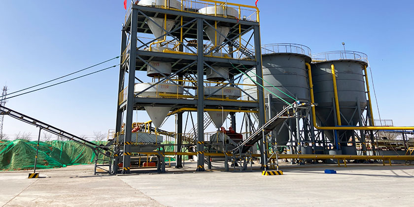 MINERAL PROCESSING EPCM+O