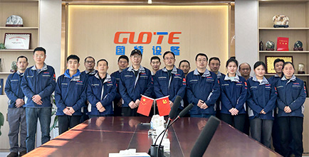 Xinhai Mineral Processing EPC+M+O Service