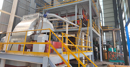 Xinhai Mineral Processing EPC+M+O Service