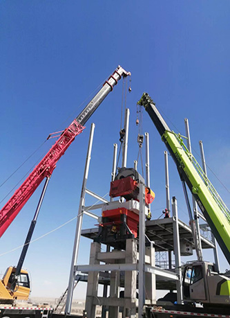 Guote Mineral Processing EPC+M+O Service