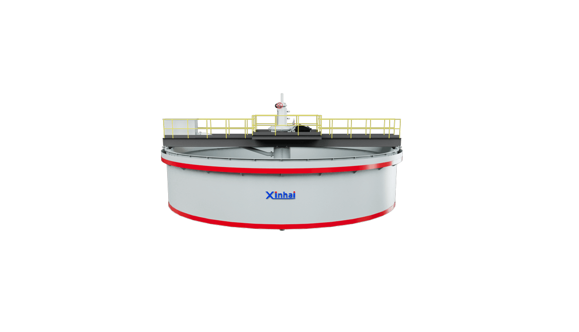 Energy-saving Ball Mill