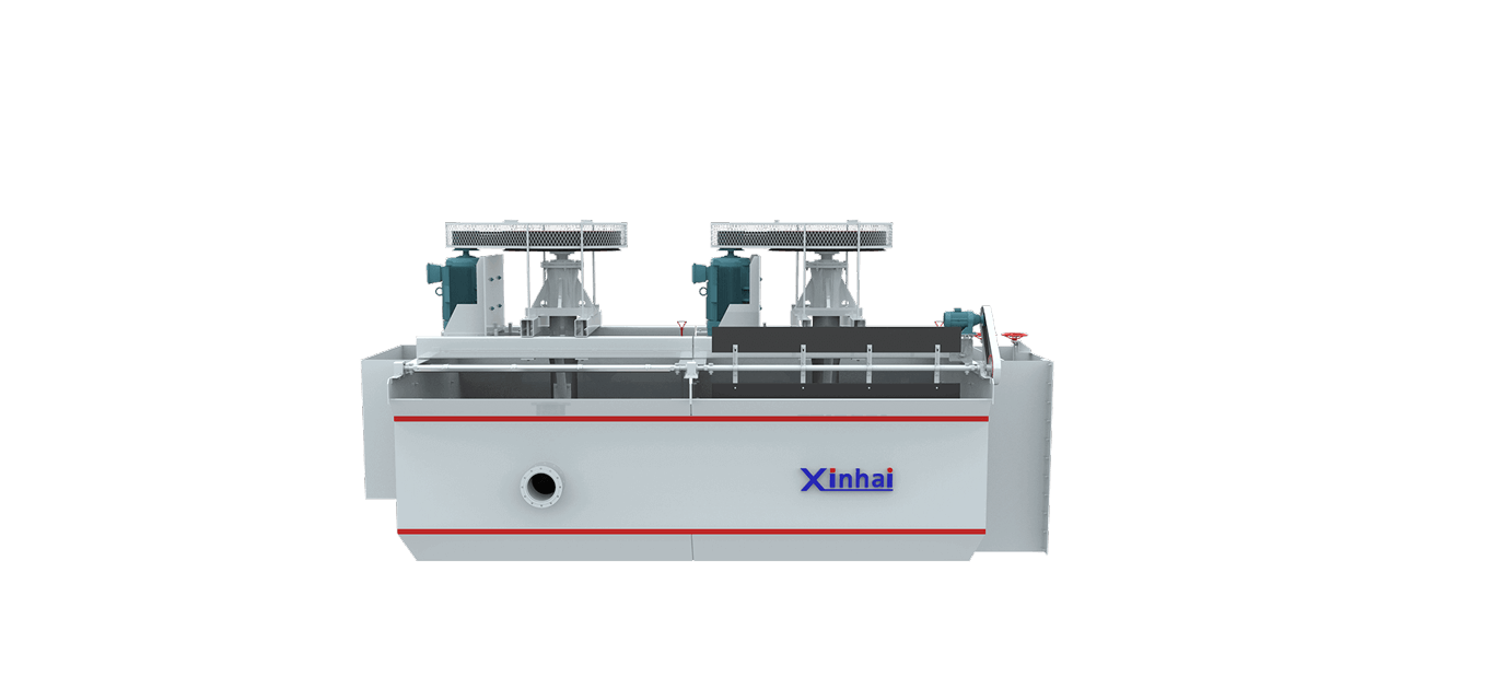 Energy-saving Ball Mill