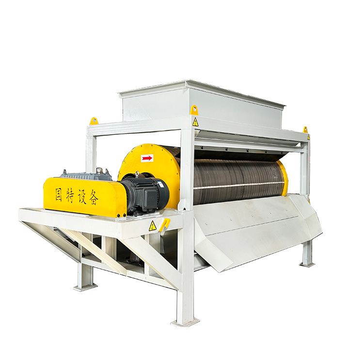 Dry Drum Magnetic Separator