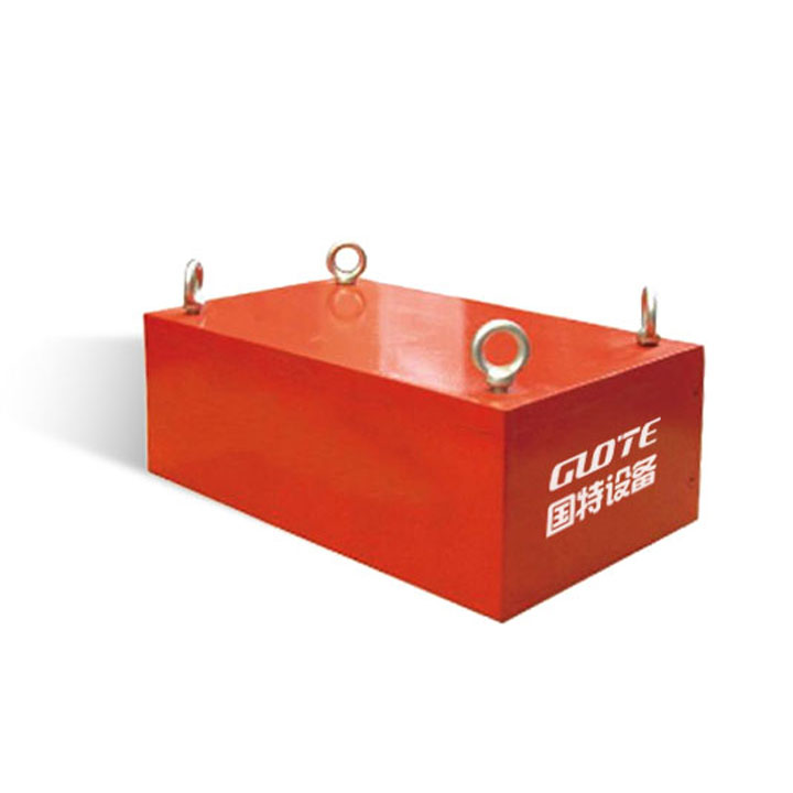 RCYB Suspension Permanent Magnet Iron Separactor