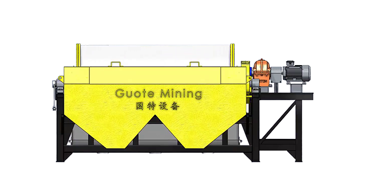 Drum Magnetic Separator