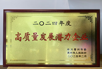 HONOR