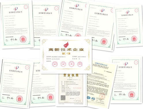 High-tech Enterprise & Utility Patent Certificate