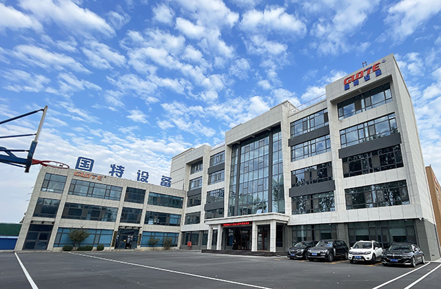 COMPANY PROFILE