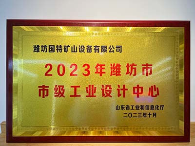 Milestone
